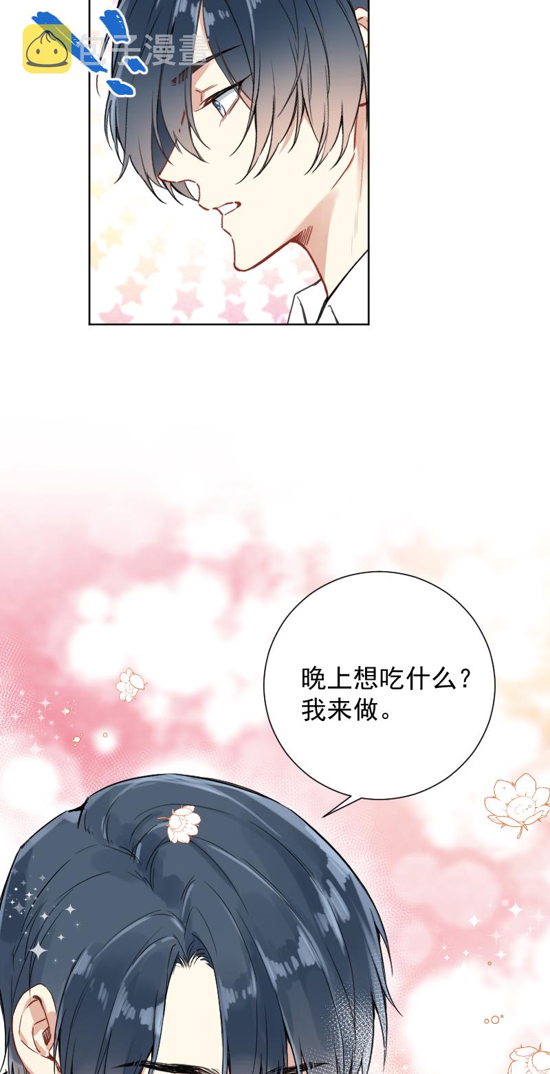 第47话40