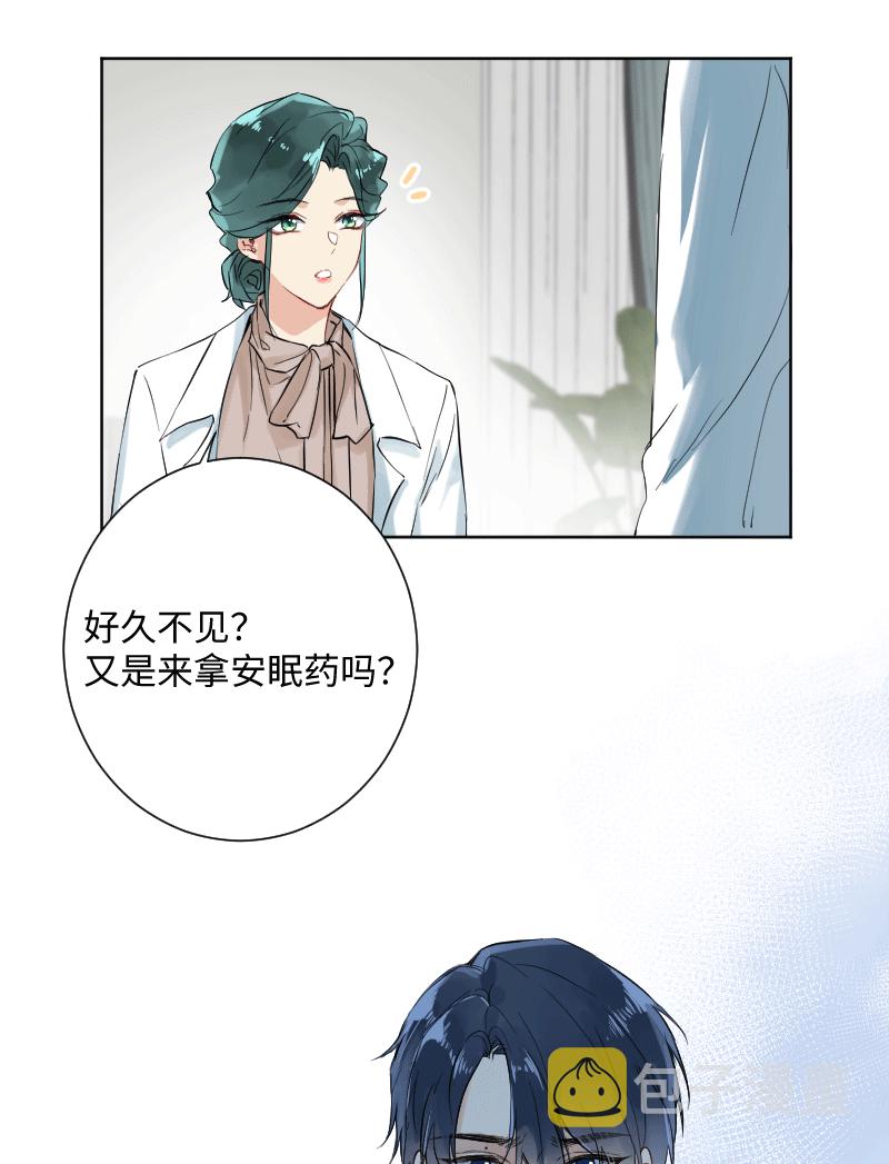 第25话45