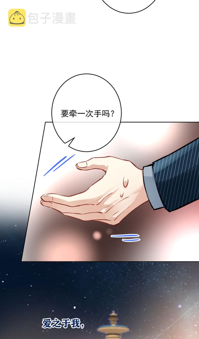 第19话24