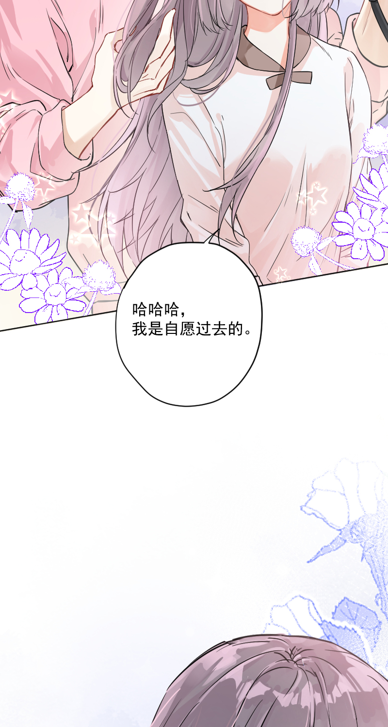 第13话22