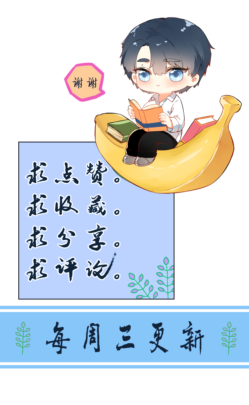 第75话47
