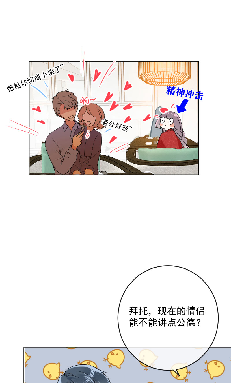 第18话14