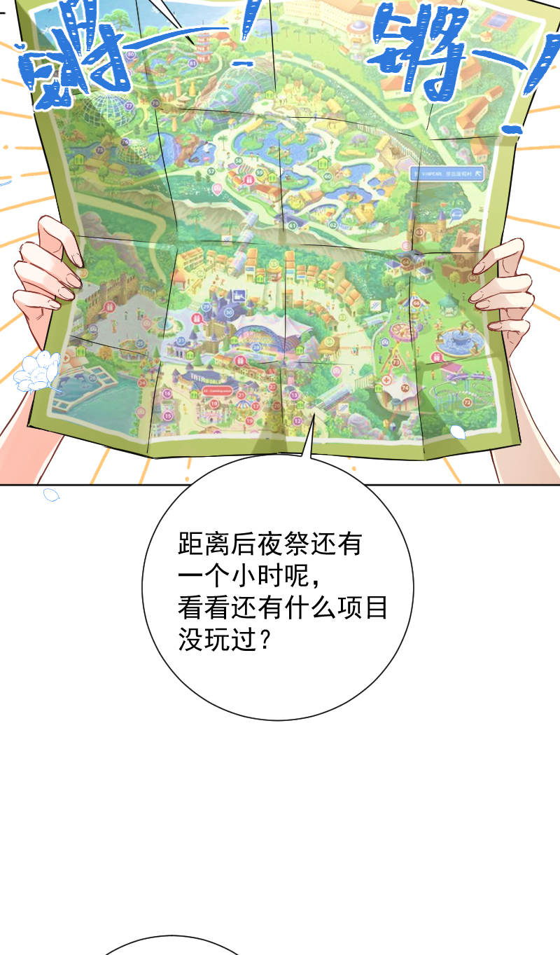 第50话16