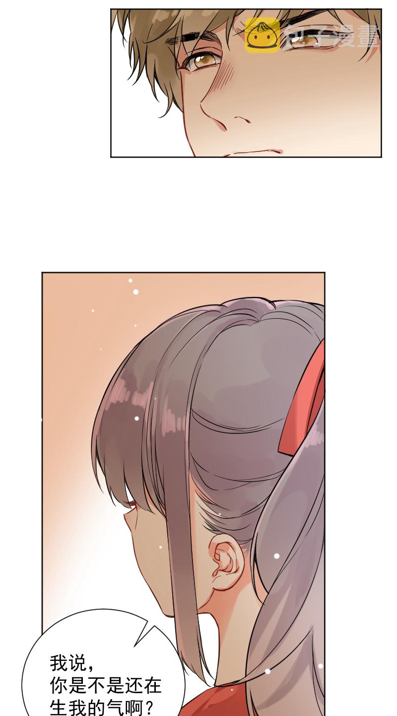 第46话6