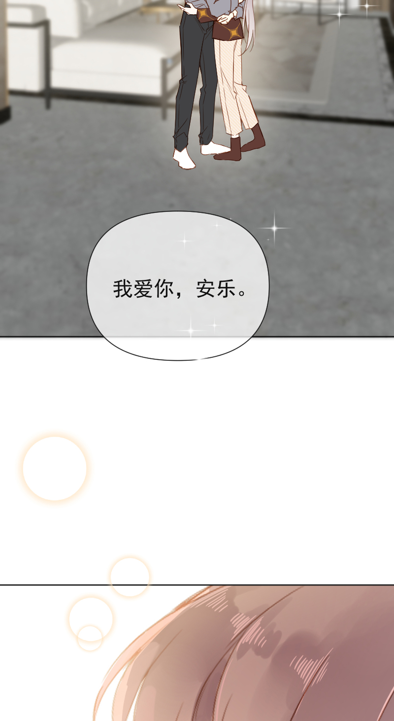 第68话43