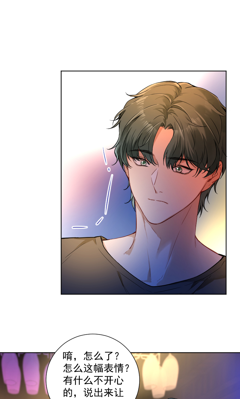 第43话7