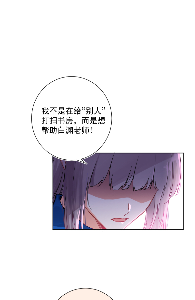 第22话35