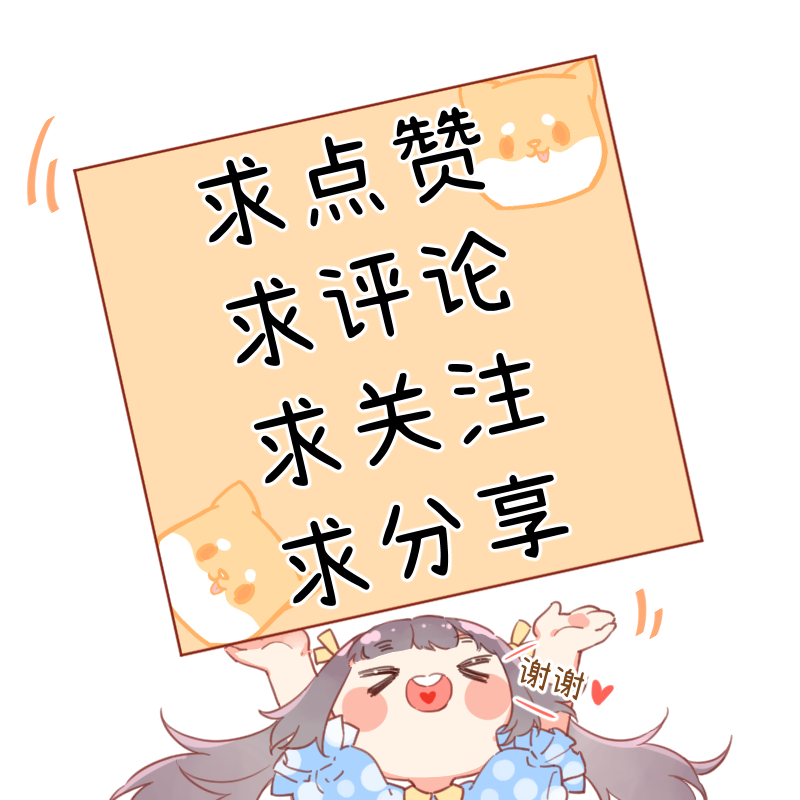 第4话36