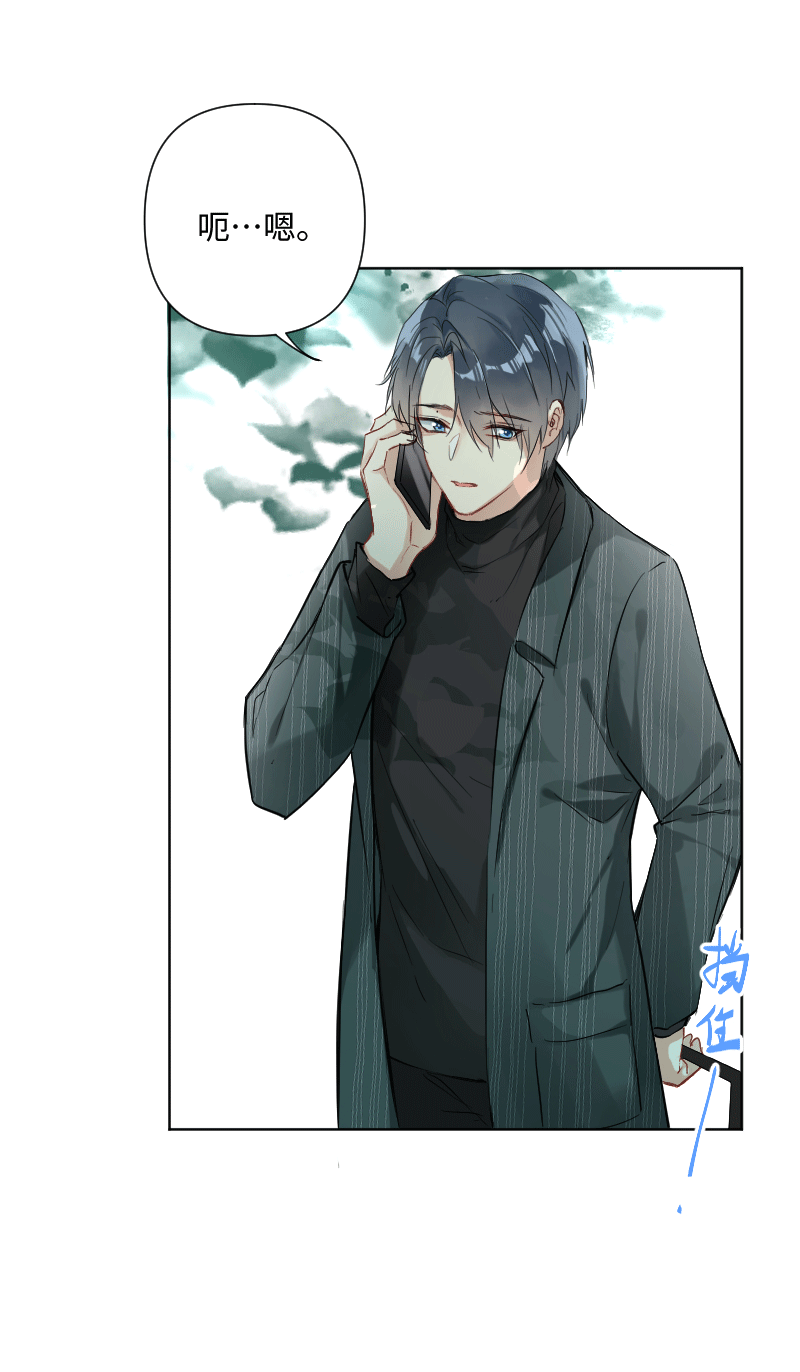 第27话6