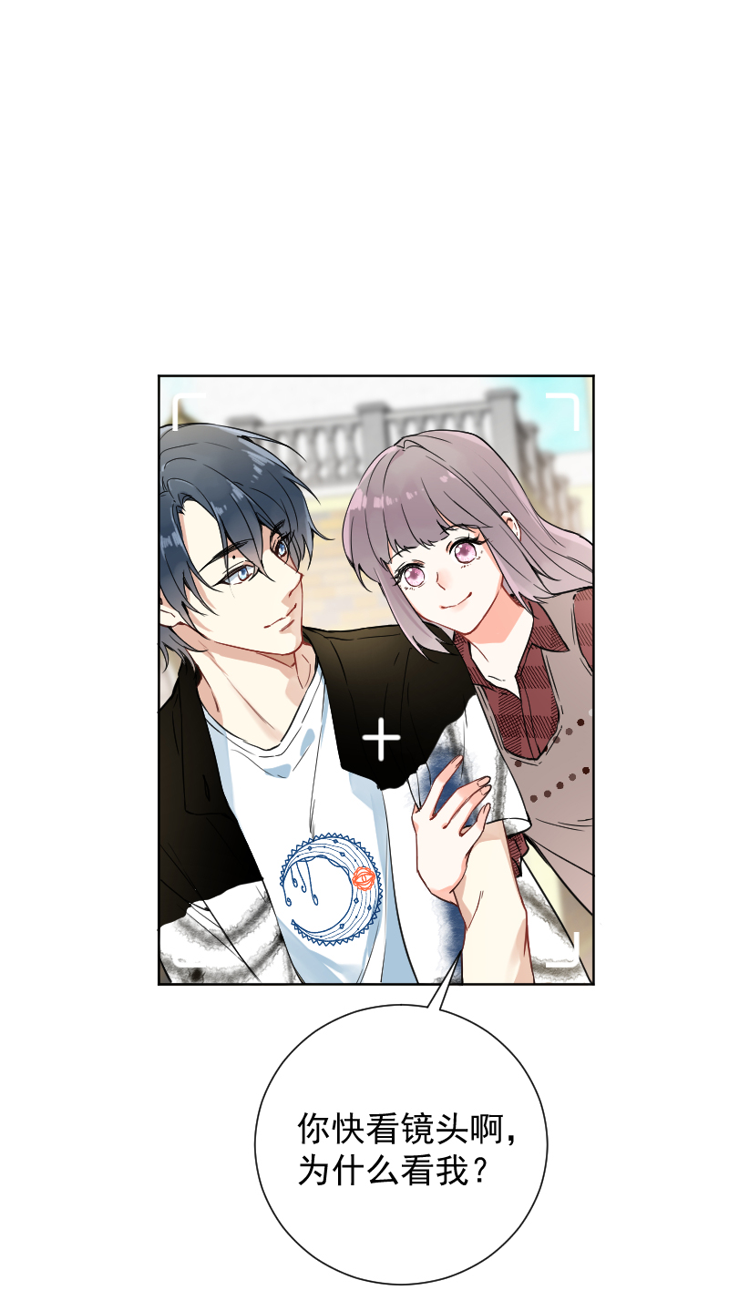 第49话32