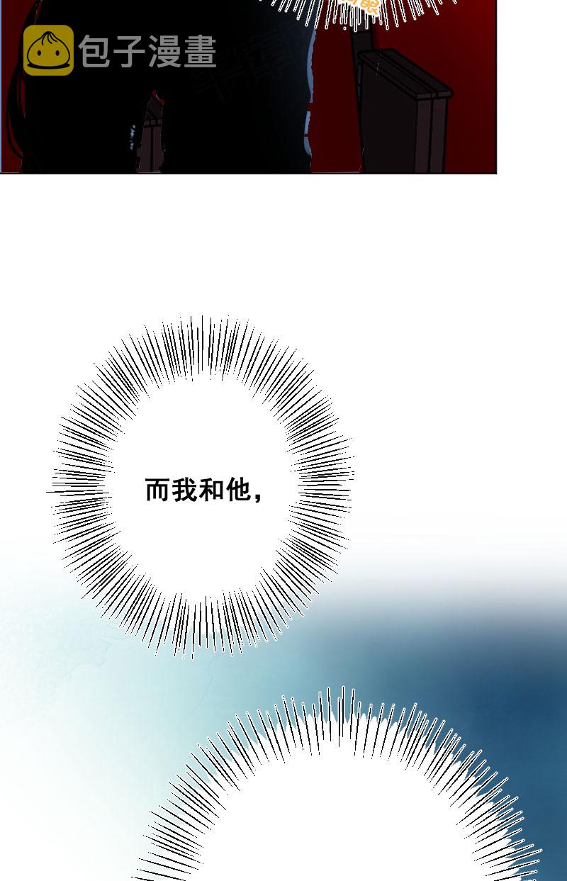 第17话45