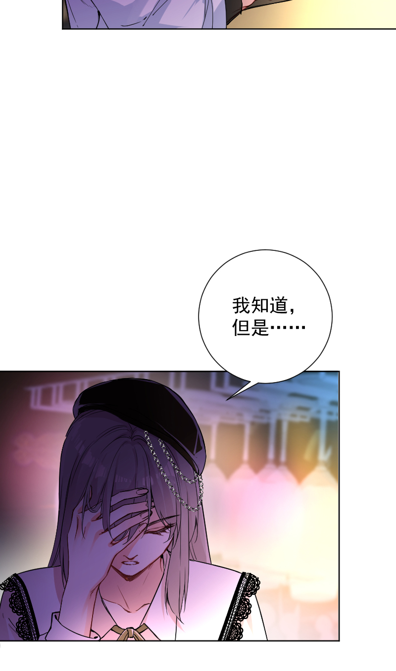第60话19