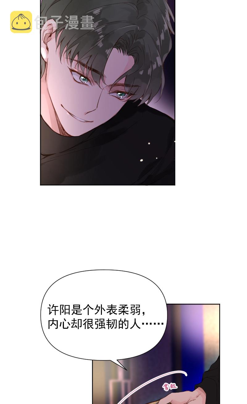 第70话13