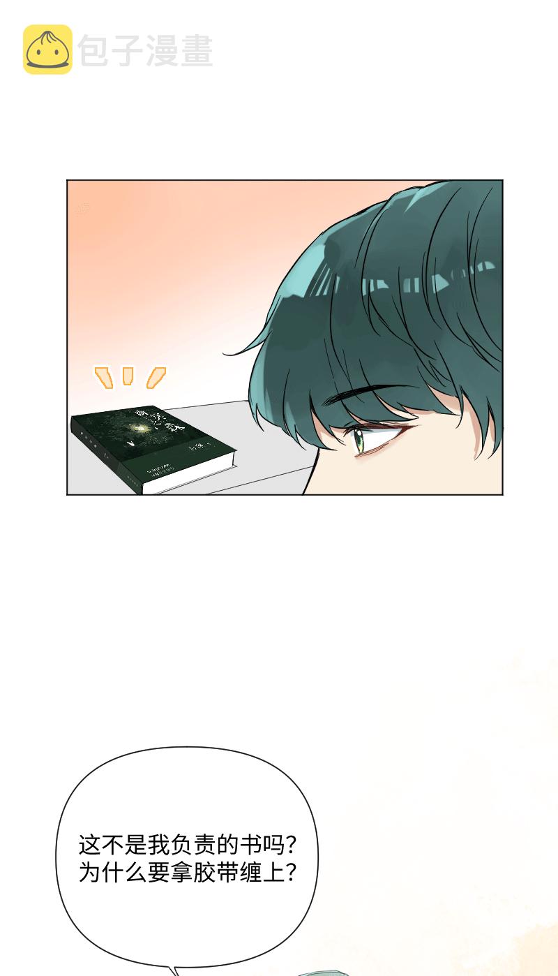 第28话2