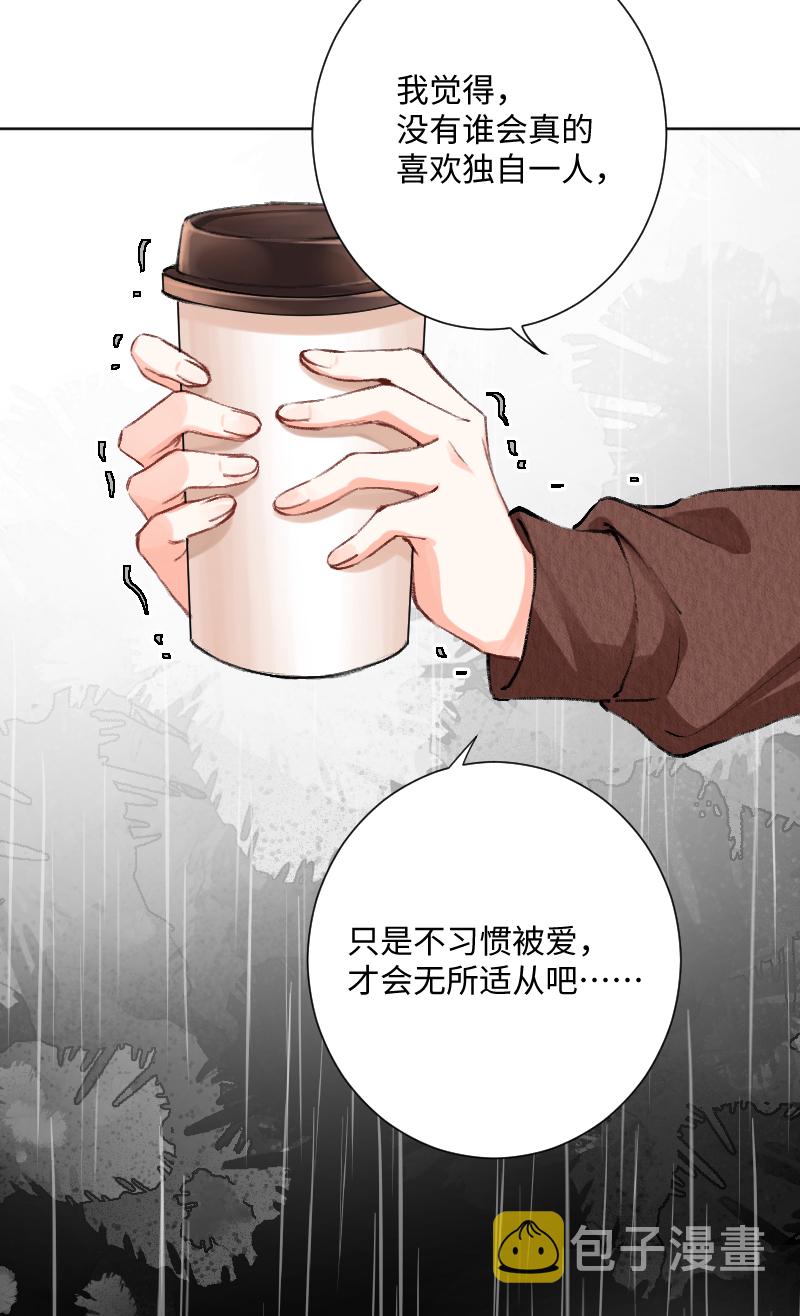 第24话20