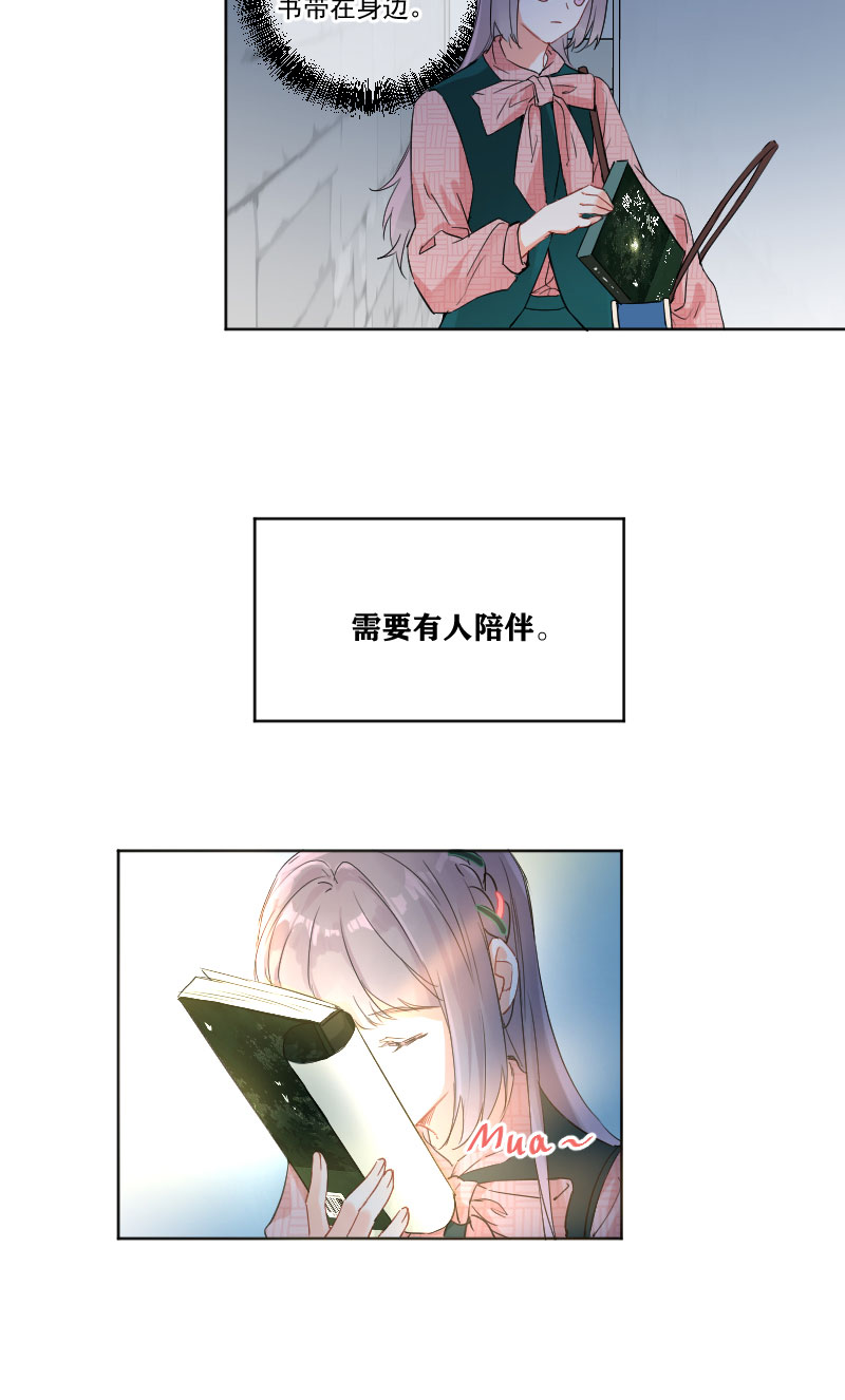 第10话25