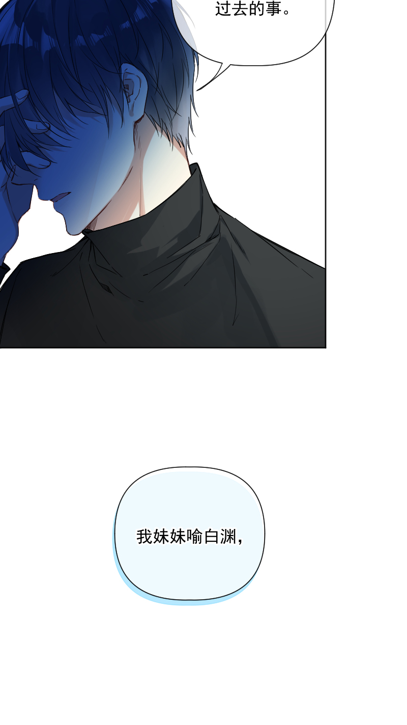 第31话15