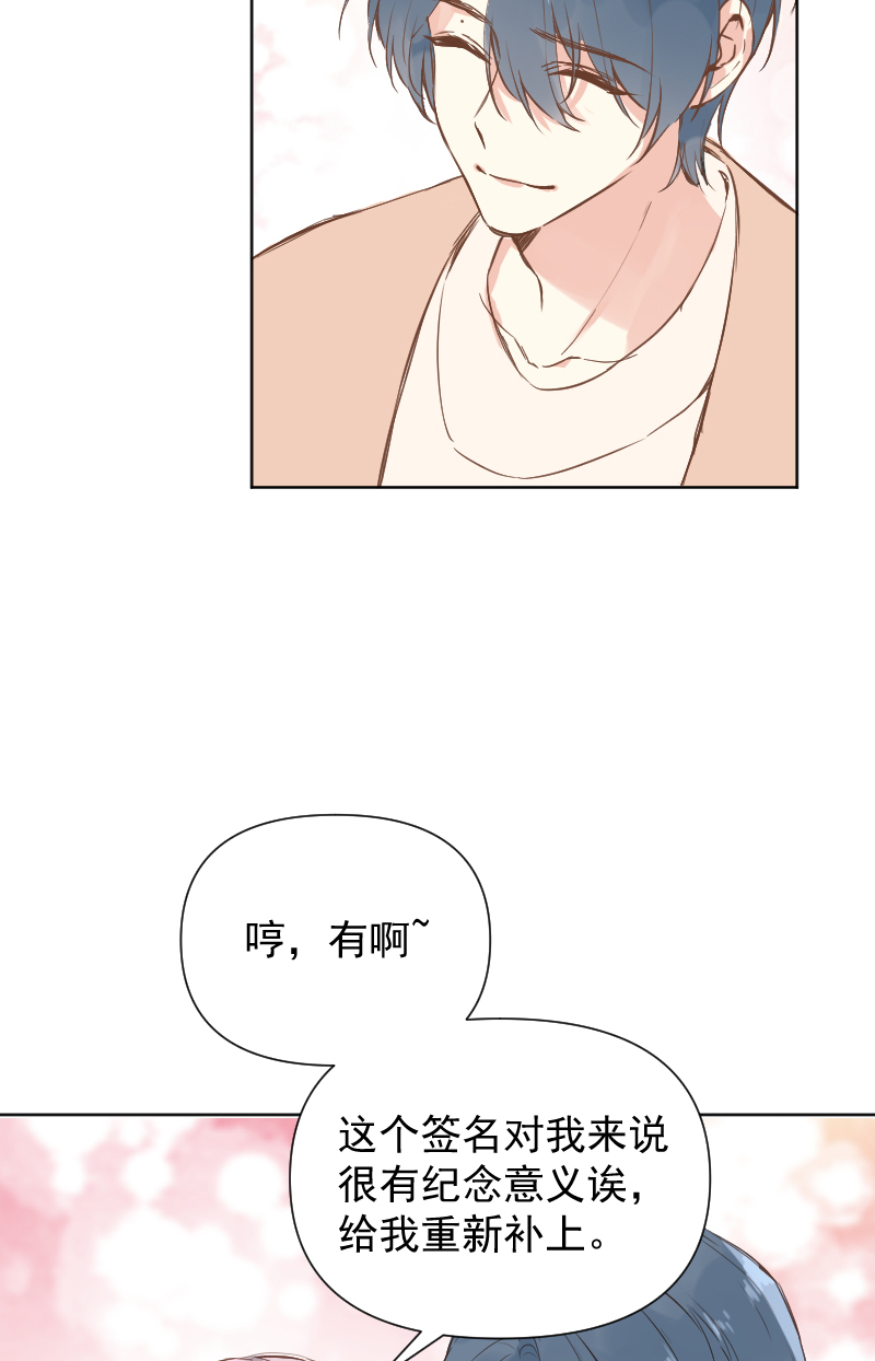 最终话40