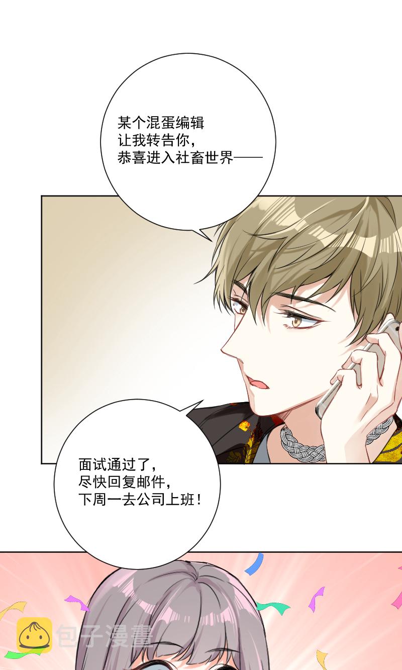 第36话20