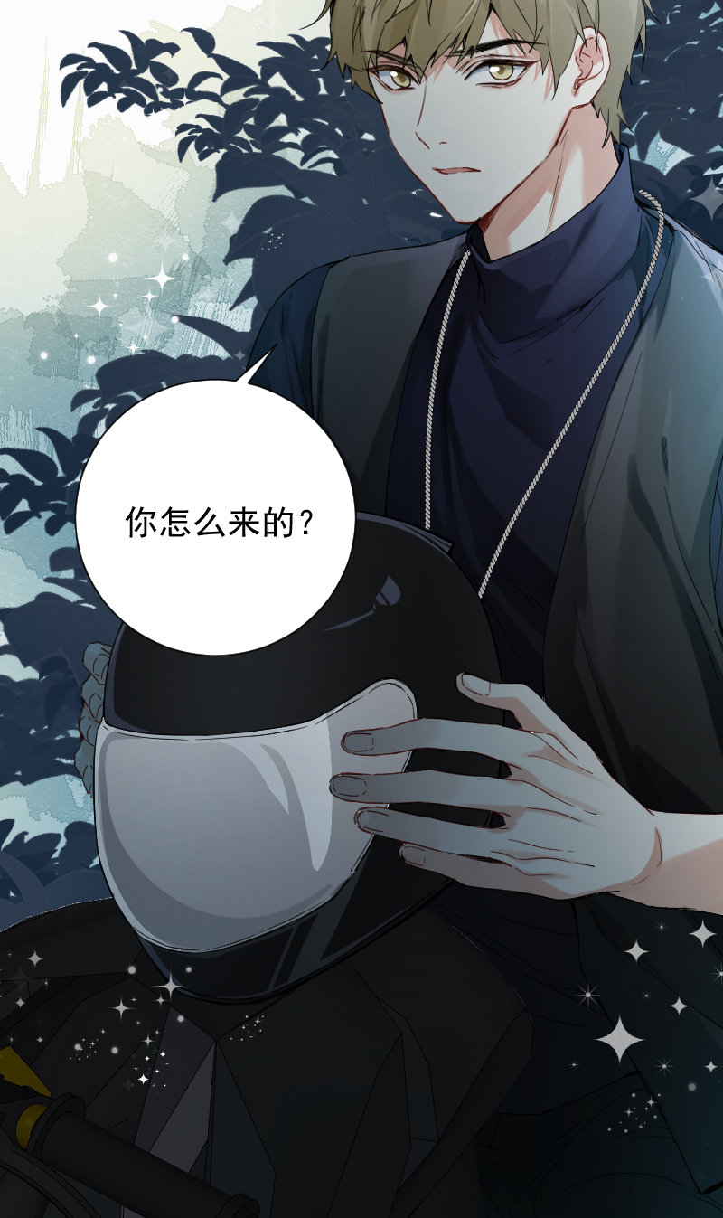 第53话3