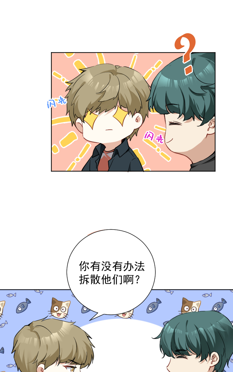 第43话20