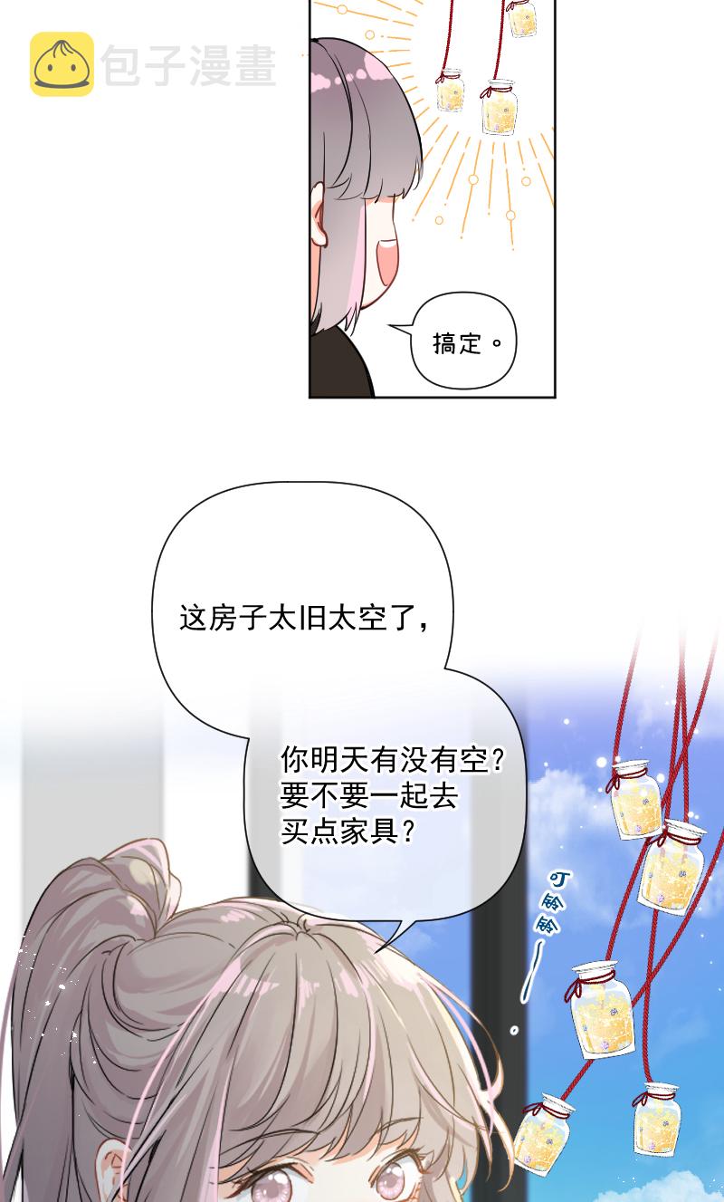 第32话53