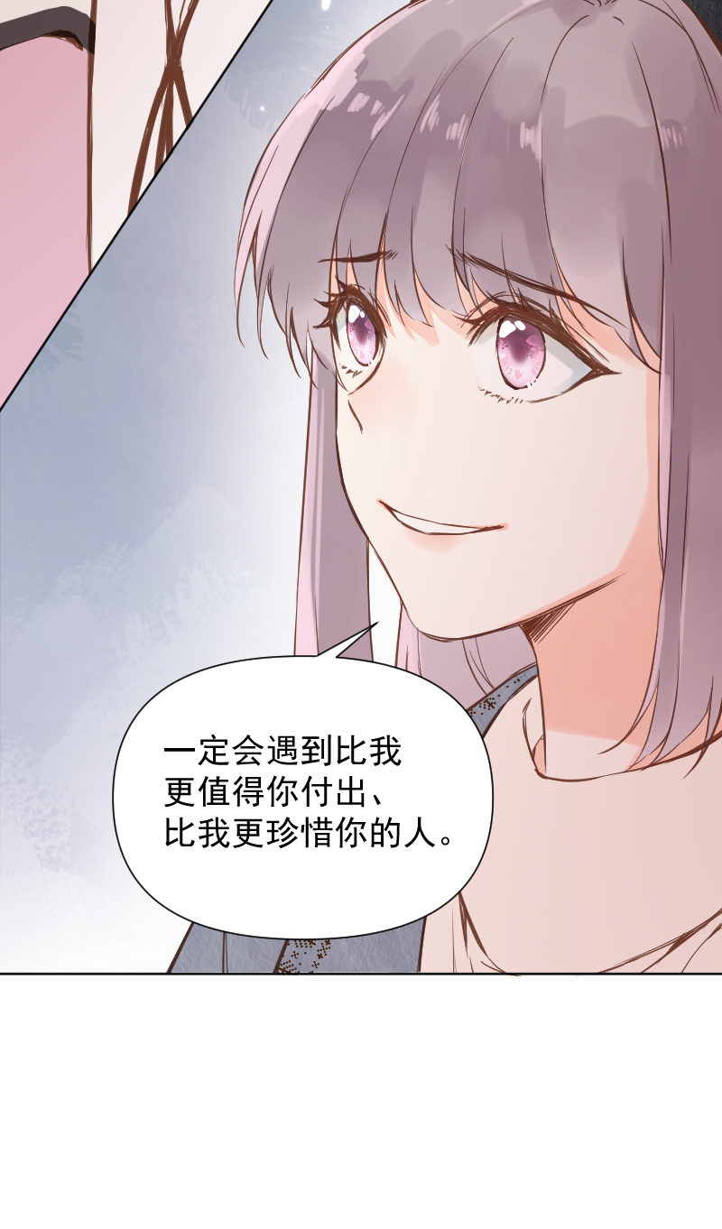 第80话16