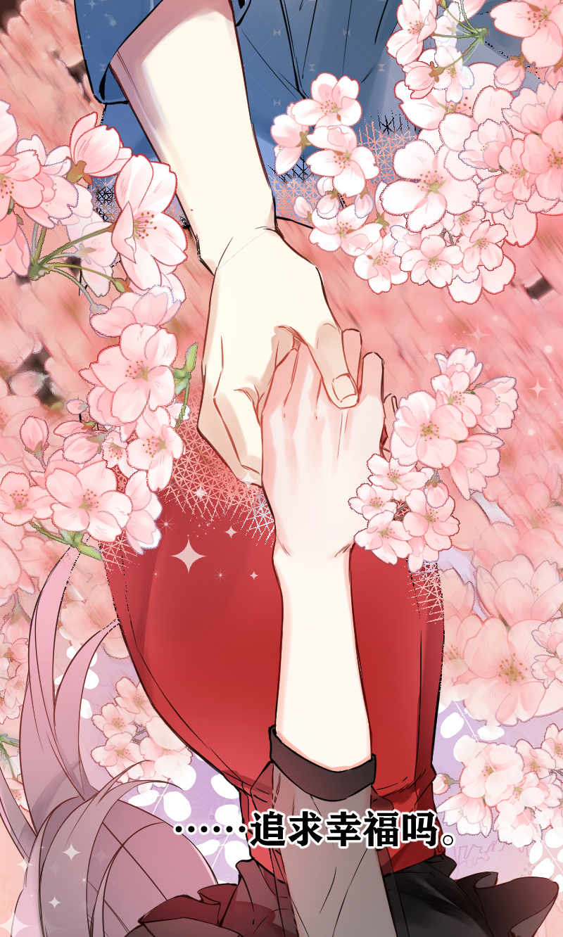 第65话28