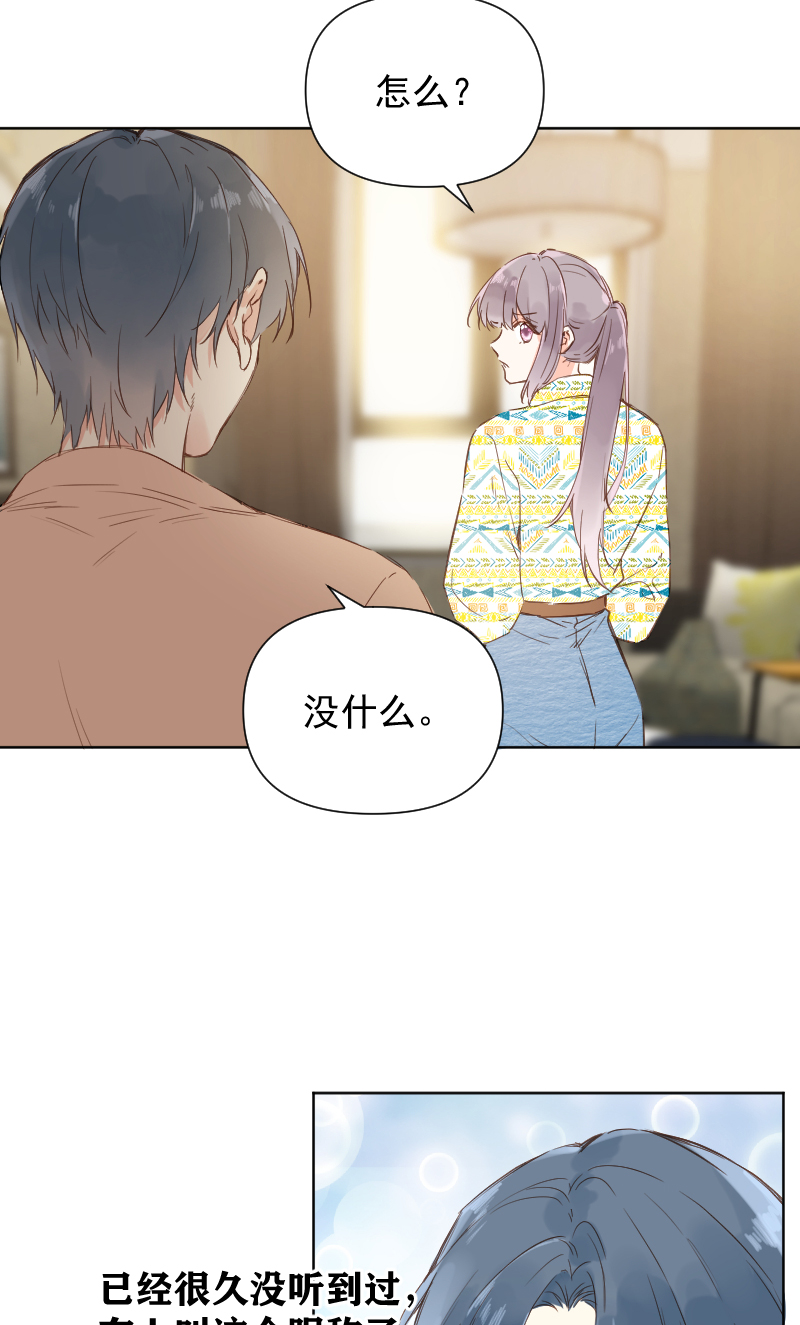 最终话10