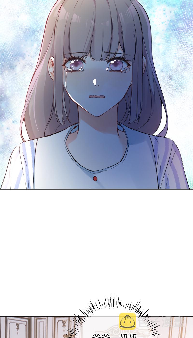 第47话29