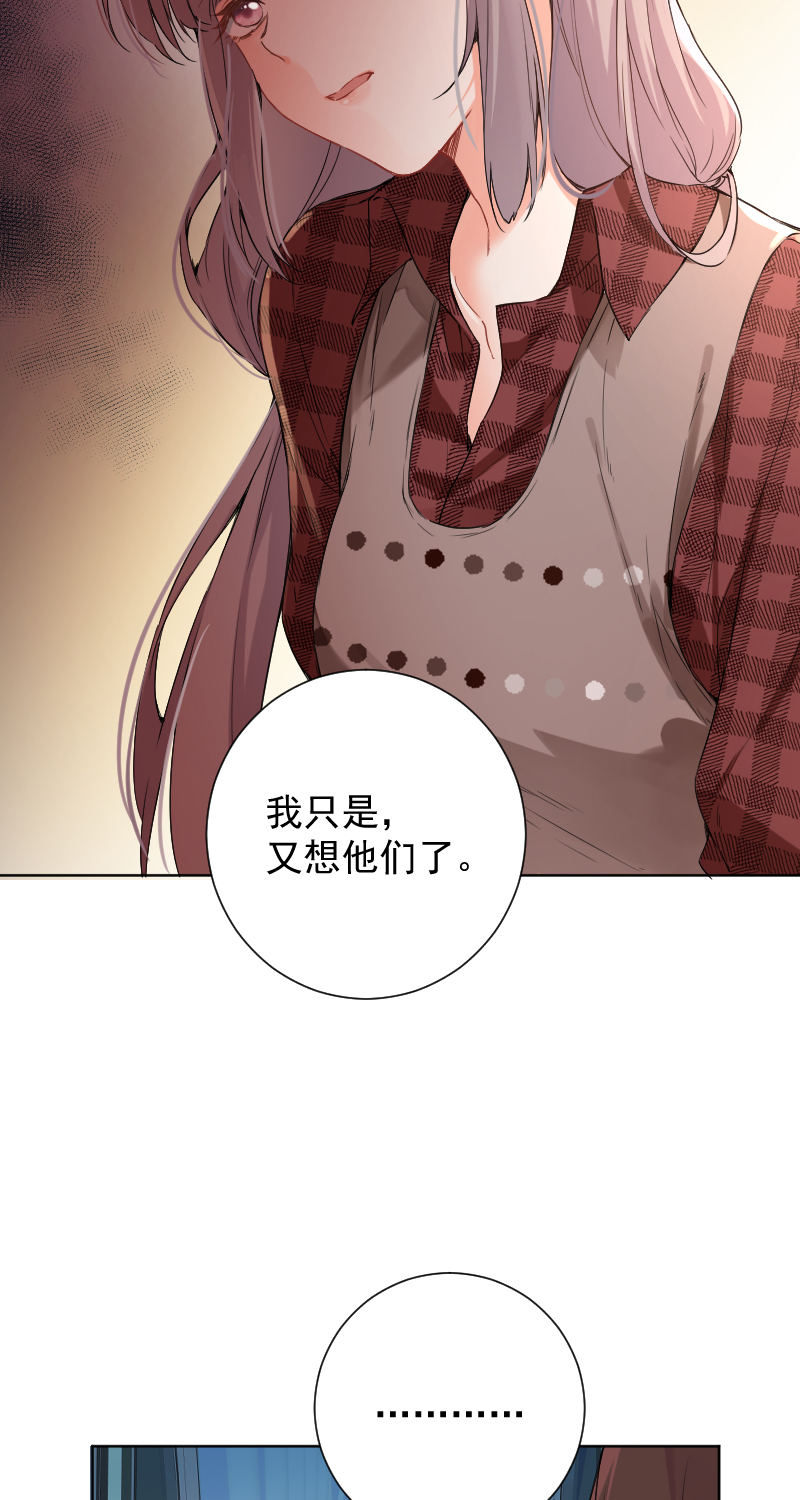 第51话13