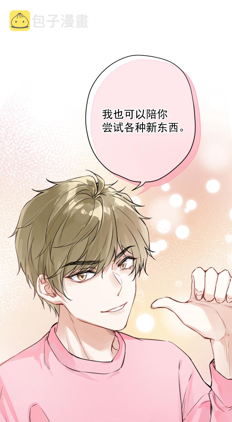 第13话35
