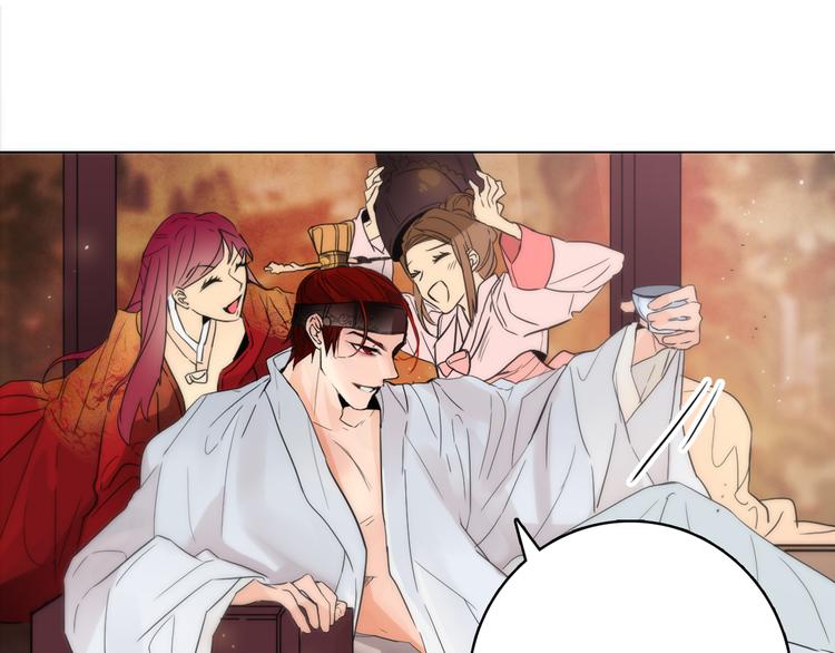 第6话 难掩美貌如何落选？44