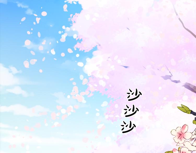 第6话 难掩美貌如何落选？13