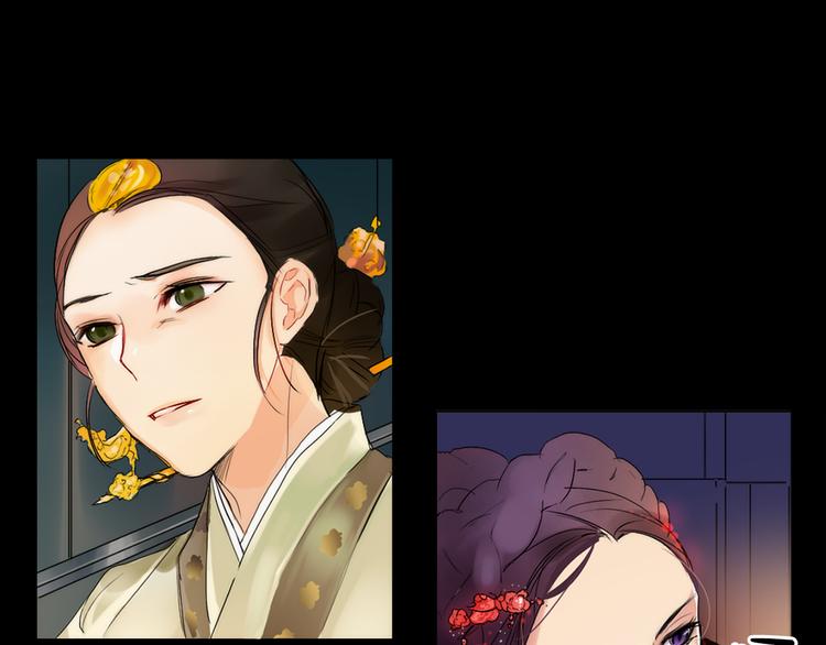 第1+2话 荒淫皇帝采集美人55