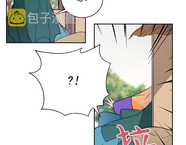 第4话 女装少爷要入宫？！65