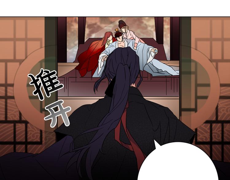 第6话 难掩美貌如何落选？42