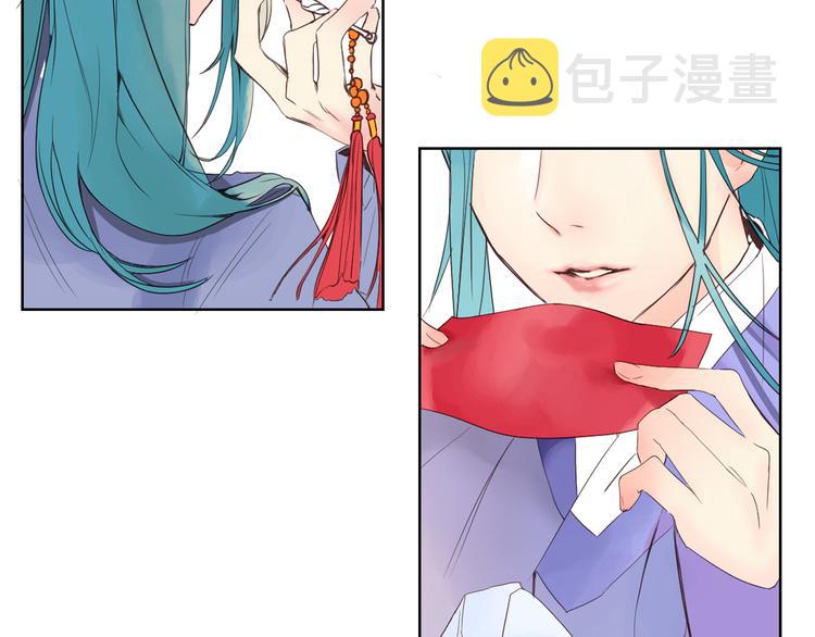 第3话 俊秀少爷女装选秀41