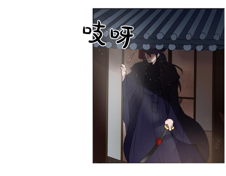 第1+2话 荒淫皇帝采集美人142