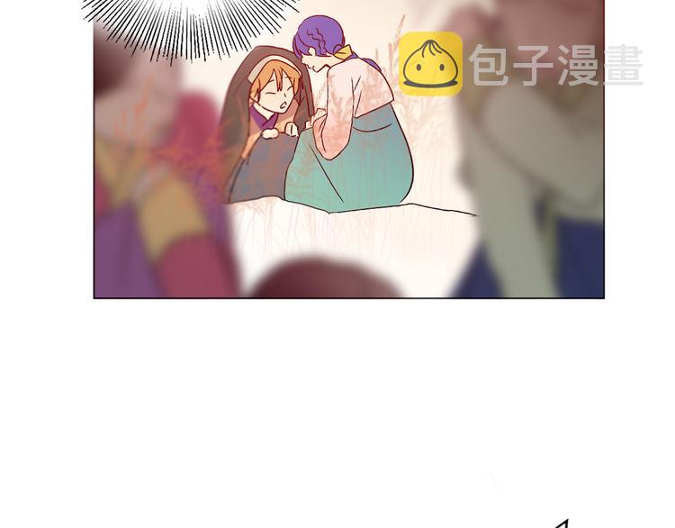 第5话 一朝撩妹今朝被撩72
