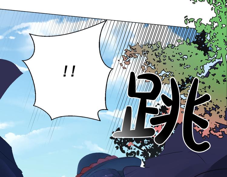 第5话 一朝撩妹今朝被撩9