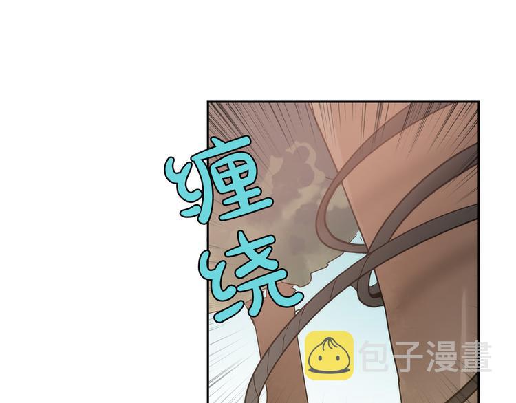 第5话 一朝撩妹今朝被撩7