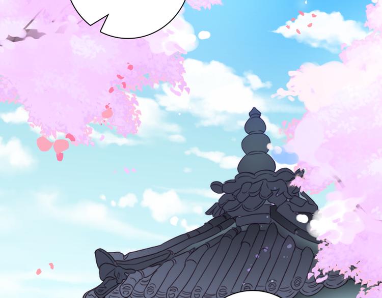 第6话 难掩美貌如何落选？17