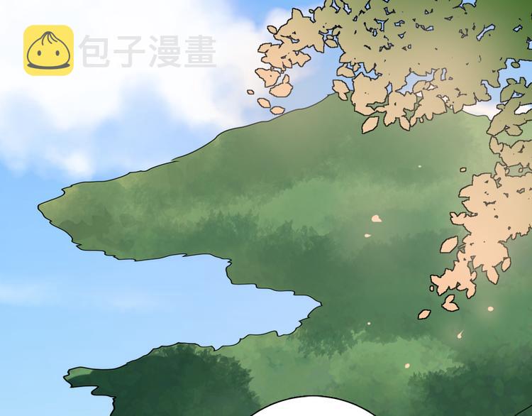 第5话 一朝撩妹今朝被撩98