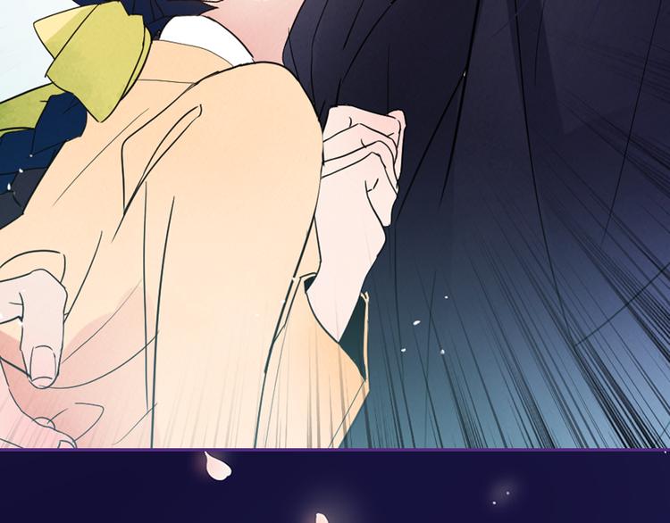 序章 男扮女装入宫爲妃！28