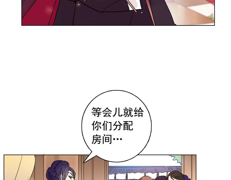 第7话 公主怒怼荒唐君王116
