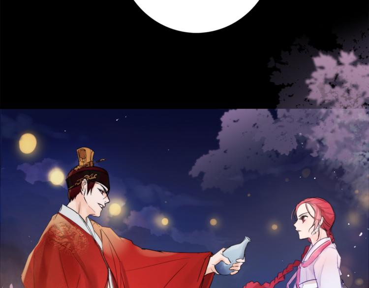 第1+2话 荒淫皇帝采集美人47
