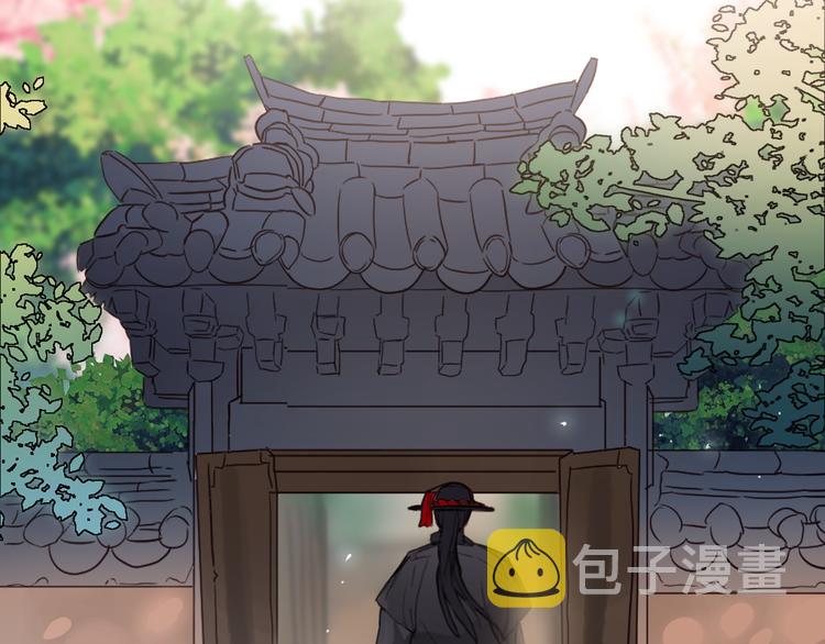 第3话 俊秀少爷女装选秀124