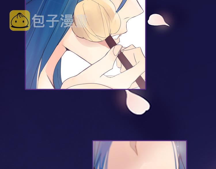 序章 男扮女装入宫爲妃！11