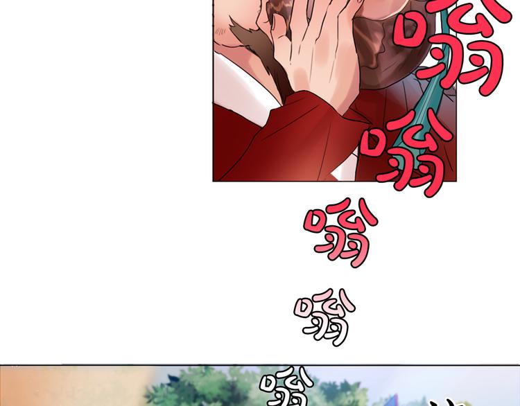 第1+2话 荒淫皇帝采集美人93